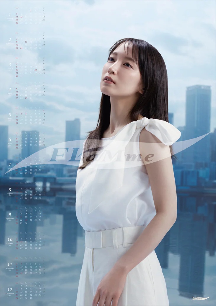 【カレンダー】吉岡里帆 FLaMme 25th Anniversary ポスターカレンダー2025