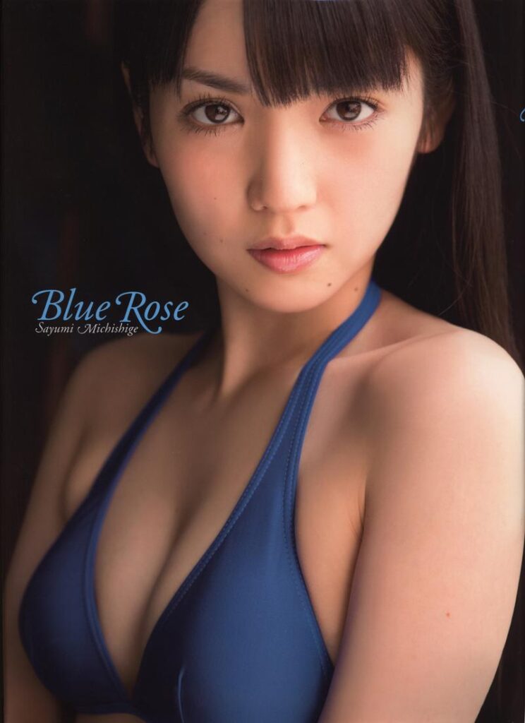 【写真集】道重さゆみ 写真集 『Blue Rose』