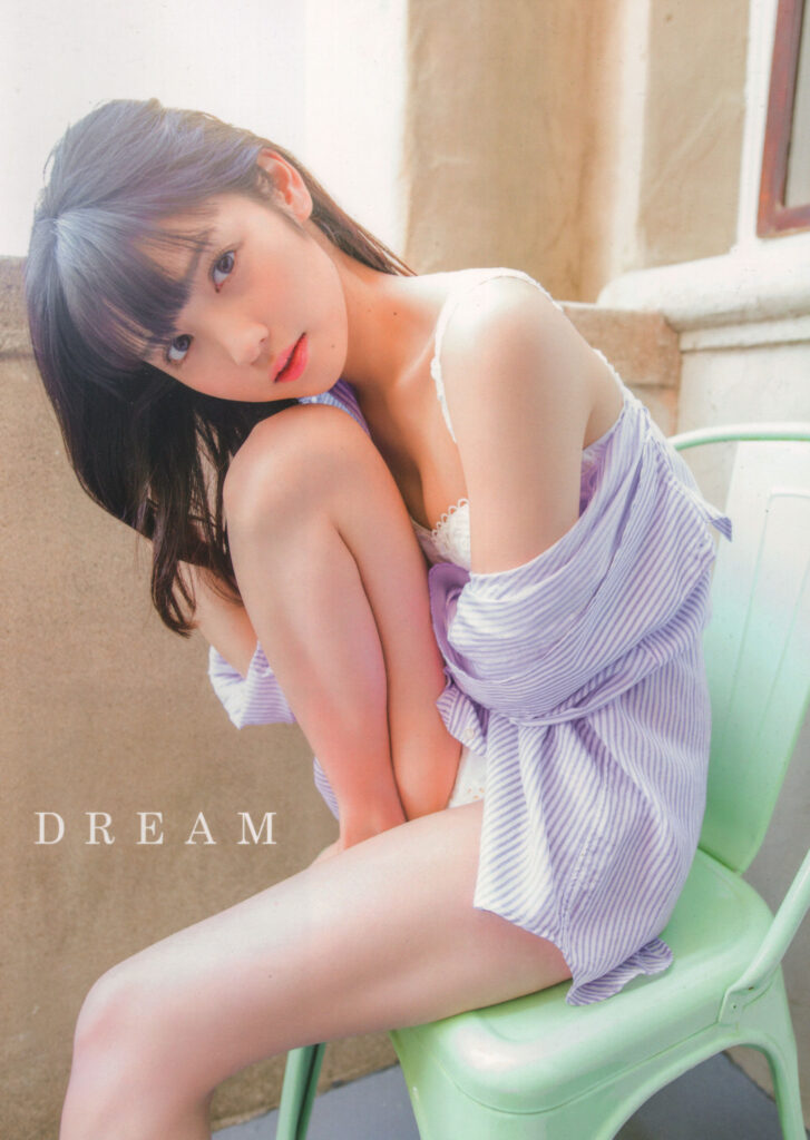 【写真集】道重さゆみ 写真集 『DREAM』