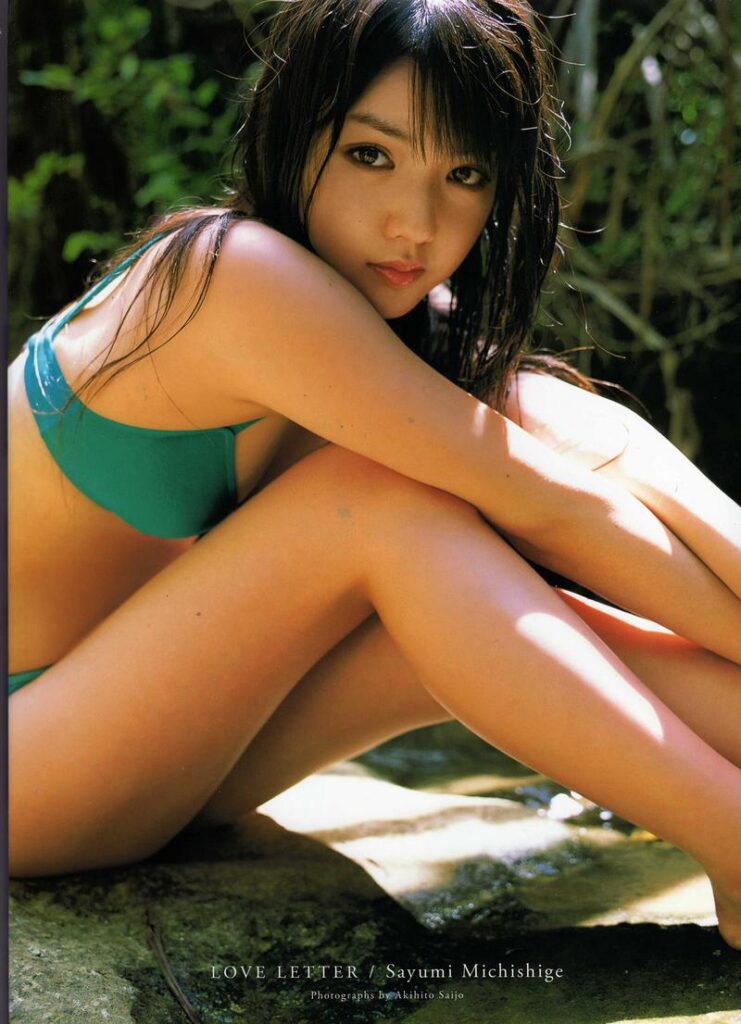 【写真集】道重さゆみ 写真集 『LOVE LETTER』