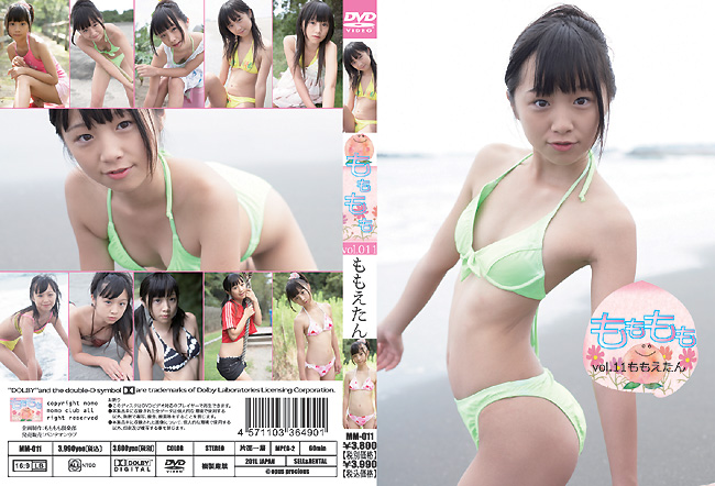 MM-011（ももえたん）もももも vol.11