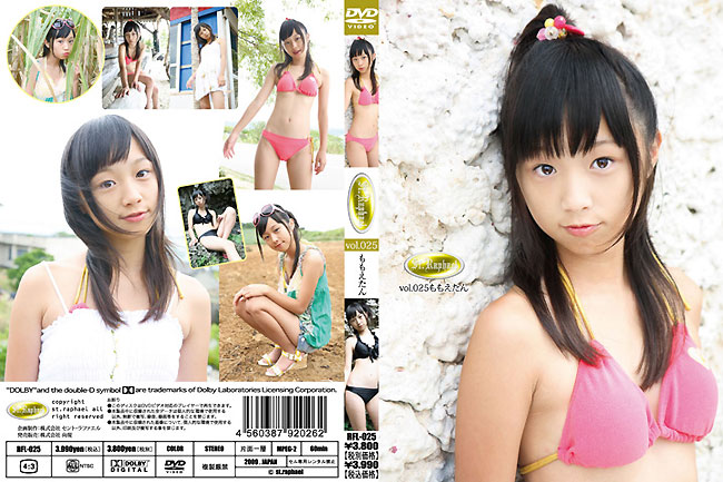 RFL-025（ももえたん）セント・ラファエル vol.25