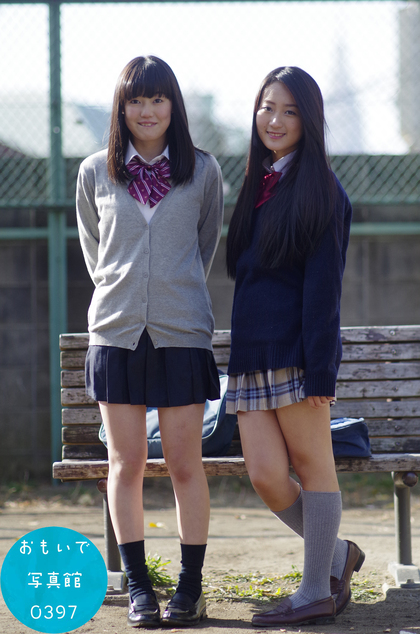 【デジタル写真集】（シェリ れみ）おもいで写真館0397