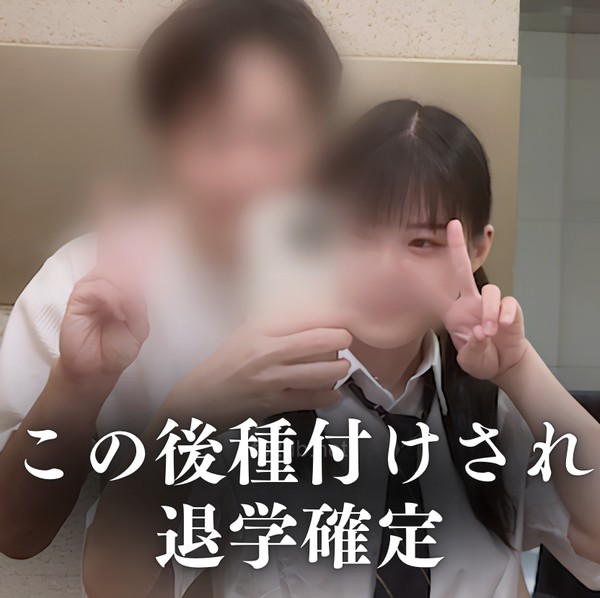 FC2-PPV-4946542【藻無し特典】ツインテールの天使うみちゃん。穢れを知らない膣に大量精液を流し込み 退学確定の超問題作。